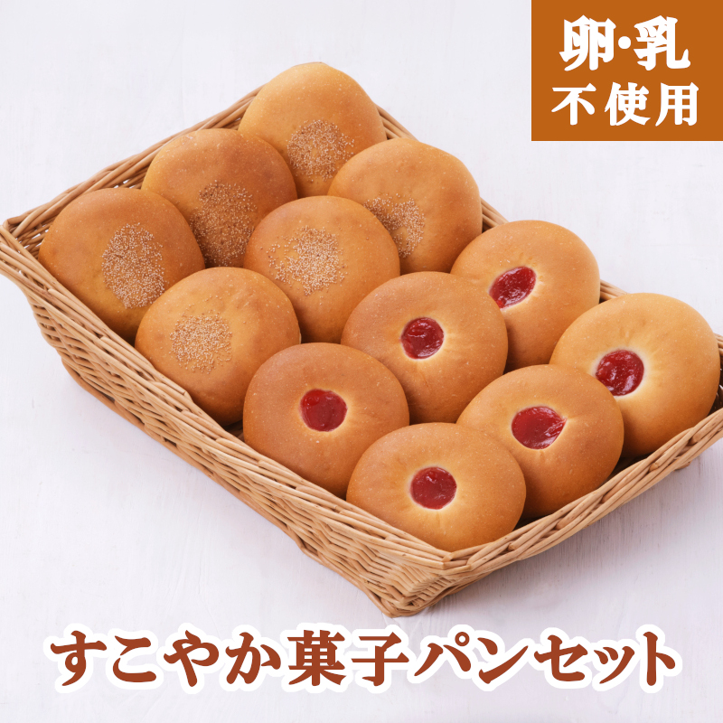 タカキベーカリー ONLINE SHOP 冷凍パンお取り寄せ通販